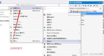 .NET 面向?qū)ο缶幊倘腴T(mén) 一起自學(xué)計(jì)算機(jī)軟件開(kāi)發(fā)