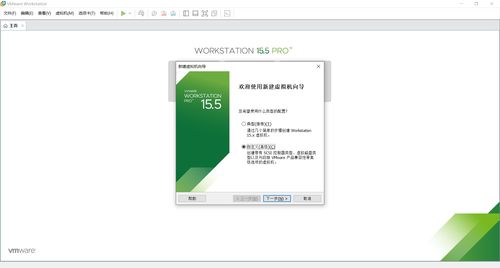 從操作系統(tǒng)演進到Linux崛起 軟件開發(fā)環(huán)境的變革之路