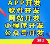 梅州計算機軟硬件開發 現狀、機遇與未來展望
