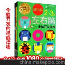游戲產(chǎn)品開發(fā)供應(yīng)商與批發(fā)市場全解析 價格、選擇與行業(yè)趨勢